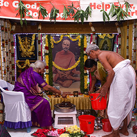Swamiji Image Gallery