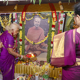 Swamiji Image Gallery