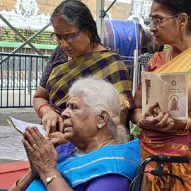 Tirupati Darshanam